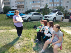 "Азбука безопасности" 1